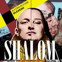 Shalom (Single)