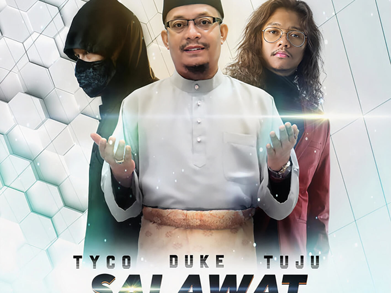 Salawat 1442 (Single)