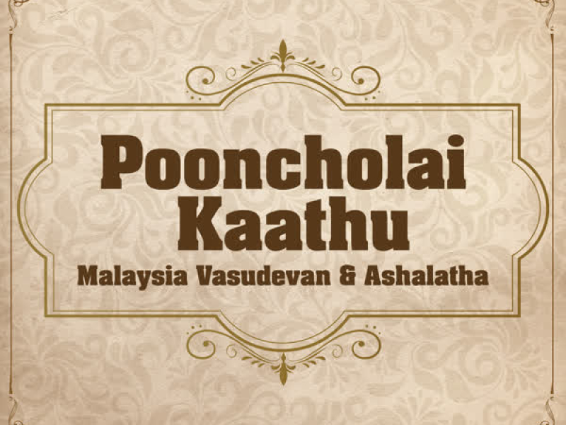 Pooncholai Kaathu