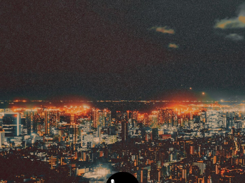 Through my mind (Single)