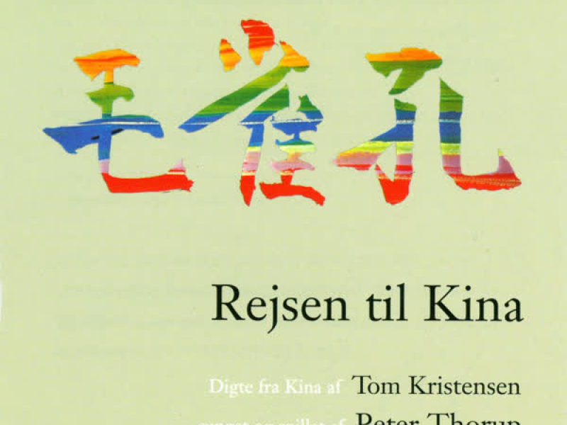 Rejsen Til Kina