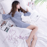 很久以后 (Single)