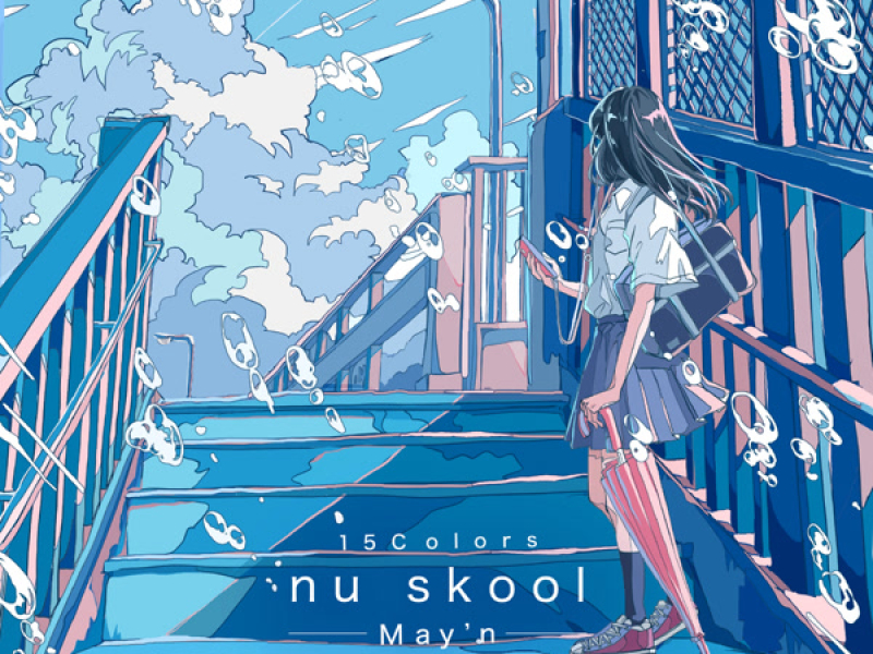 15Colors -nu skool- (EP)