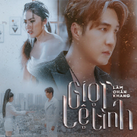 Giọt Lệ Tình (Single)