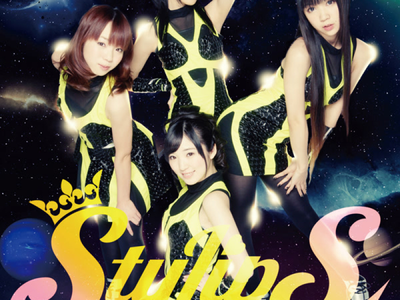 NOVAレボリューション (EP)