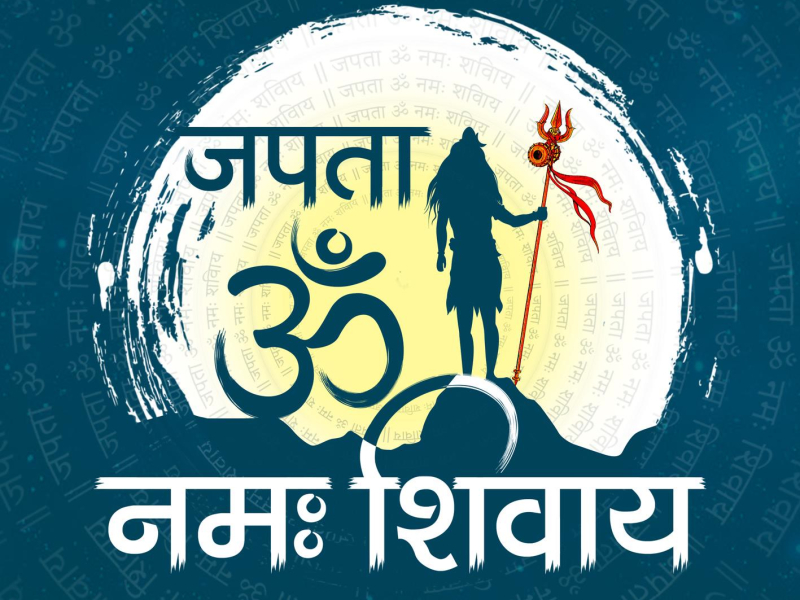 Japta Om Namah Shivay (Lofi Flip) (Single)