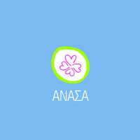 Anasa (Single)