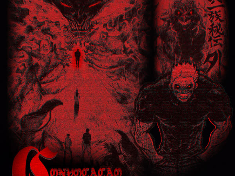 CONVOCAÇÃO DA BRUXARIA (Single)