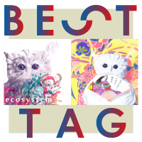 Dilemma / Love Letter From Nanika? Best Tag (EP)