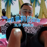 Tha Mai Edo (Single)