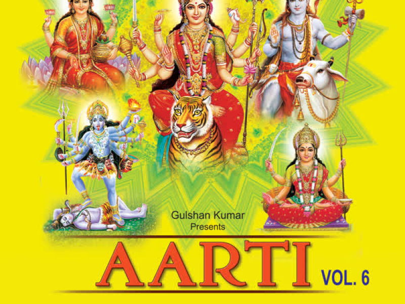 Aarti Vol-6