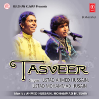 Tasveer
