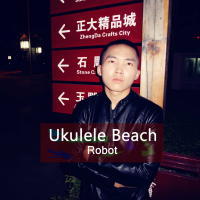 Ukulele Beach (Single)