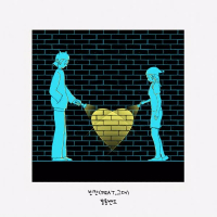 빈칸(feat.그대) (Single)