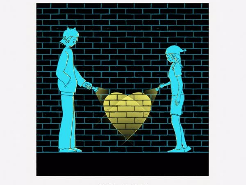 빈칸(feat.그대) (Single)