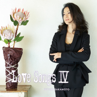 Love Songs IV-Aitakute Aitakute-
