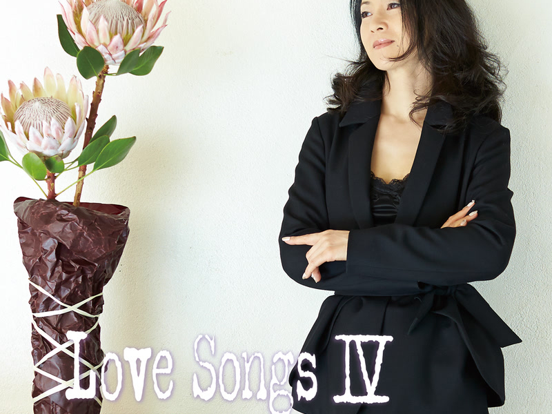 Love Songs IV-Aitakute Aitakute-