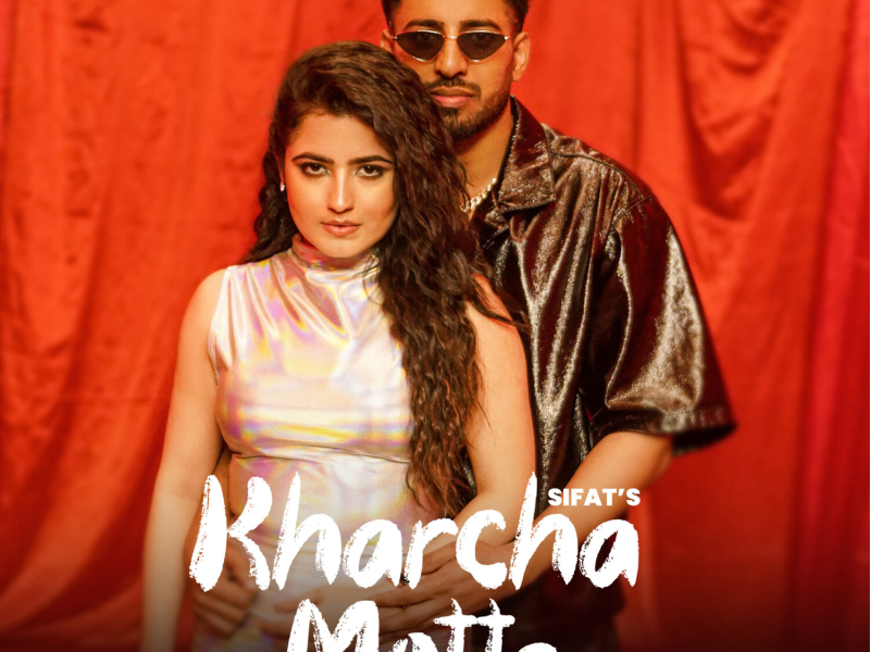 Kharcha Motta (Single)