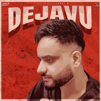 Dejavu (EP)