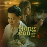 Nông Cạn (Remix) (Beat) (Single)