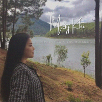 Mấy Khi (Single)