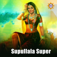 Supullala Super (Single)