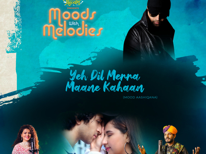 Yeh Dil Merra Maane Kahaan (Single)
