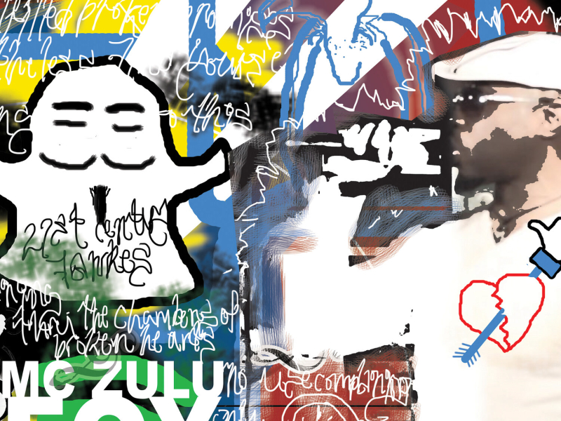 21st Century Fox (EP)