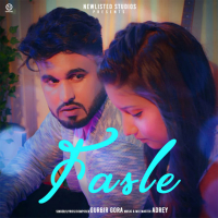 Fasle (Single)