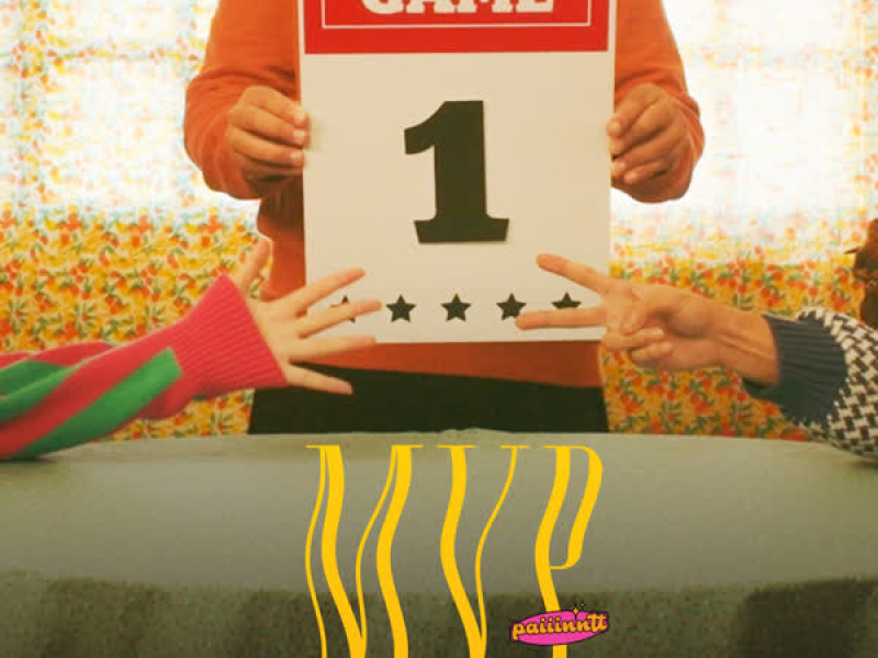 เธอชนะ - MVP (Single)