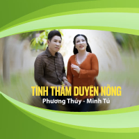 Tình Thắm Duyên Nồng (Single)