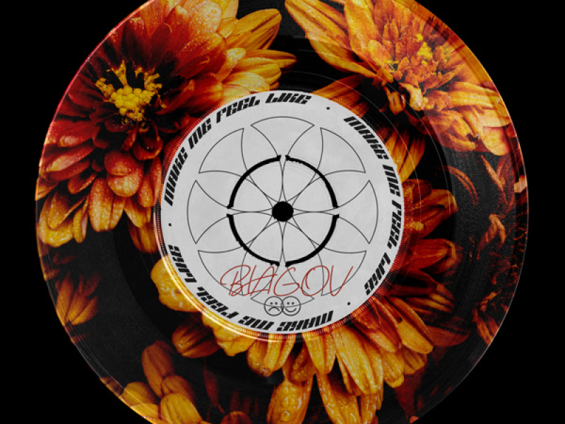 Make Me Feel Like (Single)