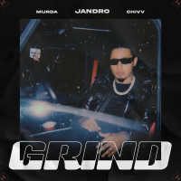 Grind (Single)