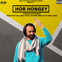 Hor Hongey (Single)