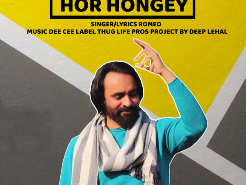 Hor Hongey (Single)