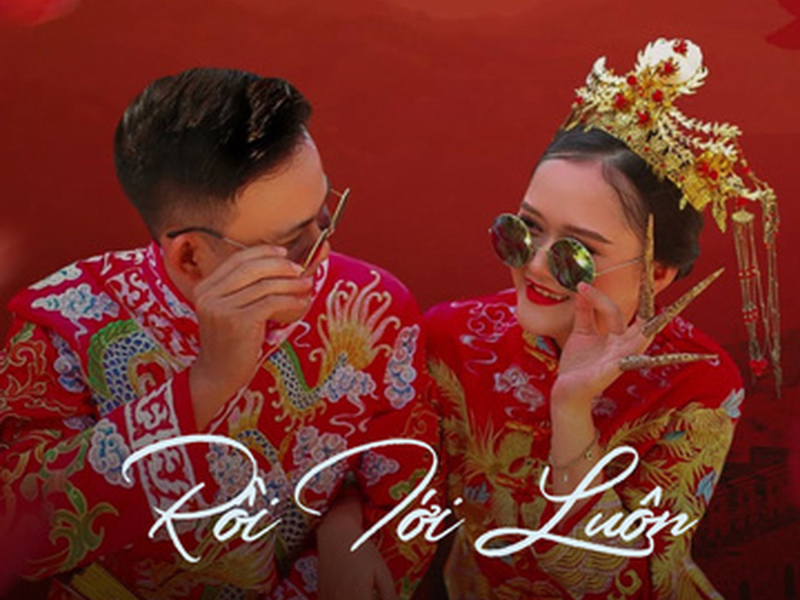 Rồi Tới Luôn (Remix Version 1) (Single)