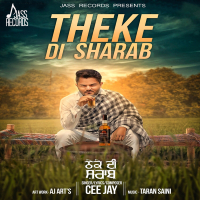 Theke Di Sharab (Single)