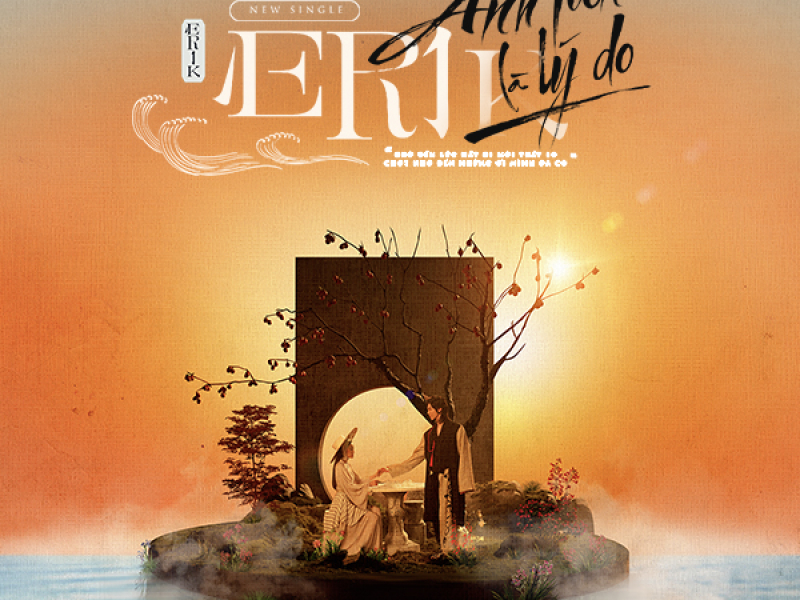 Anh Luôn Là Lý Do (Single)