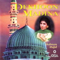 Dekhoon Madina