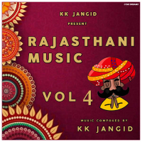 Rajasthani Music, Vol. 4 (Single)