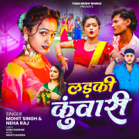 Ladki Kunwari (Single)