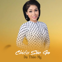 Chiều Sân Ga (Single)