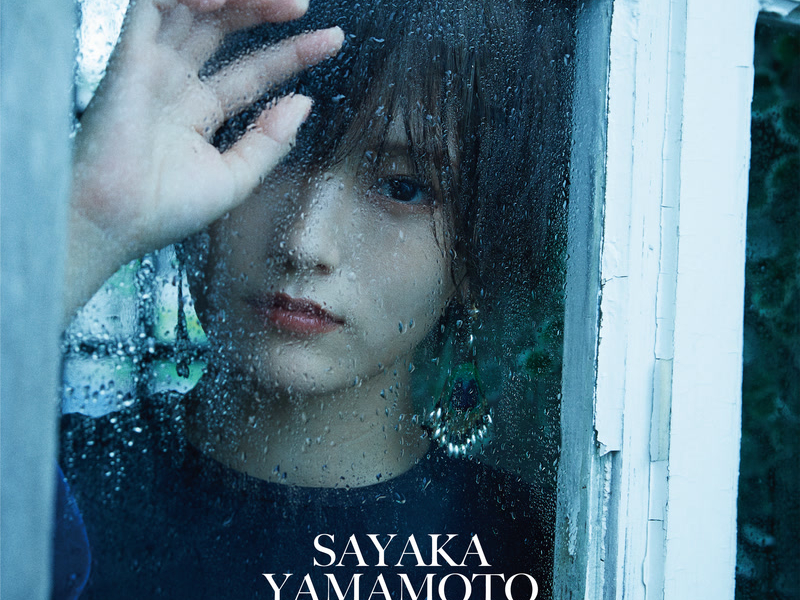 Tsuiokuno Hikari (Single)