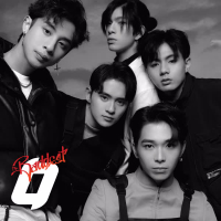 The Baddest (Single)