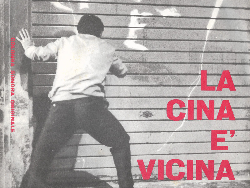 La Cina è vicina (Original Motion Picture Soundtrack)
