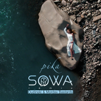 Ріка (Dudinski & Mordax Bastards Remix) (Single)