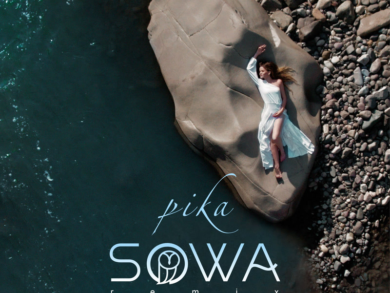 Ріка (Dudinski & Mordax Bastards Remix) (Single)