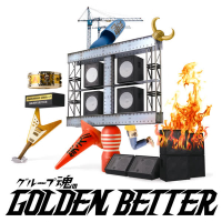 Group Tamashii No GOLDEN BETTER - Bestban Ja Naidesu Sonnaiimon Ja Naidesu