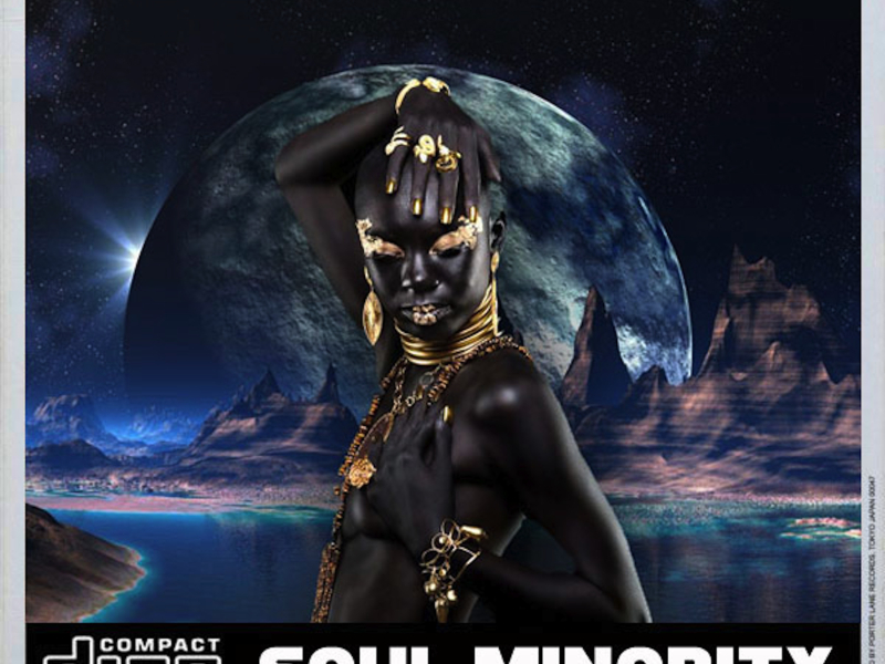 Always There (Single)