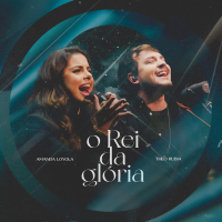 O Rei da Glória (EP)